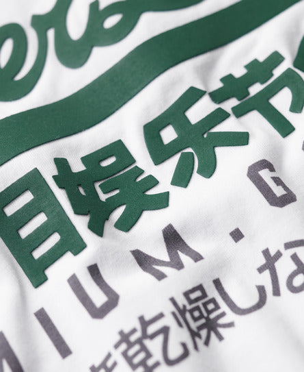 VL Tee