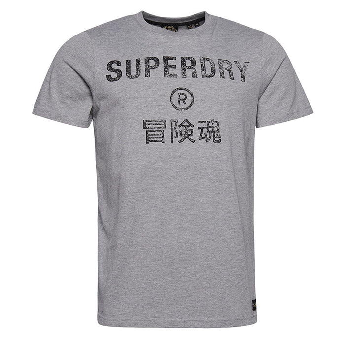 Corp Logo Tee