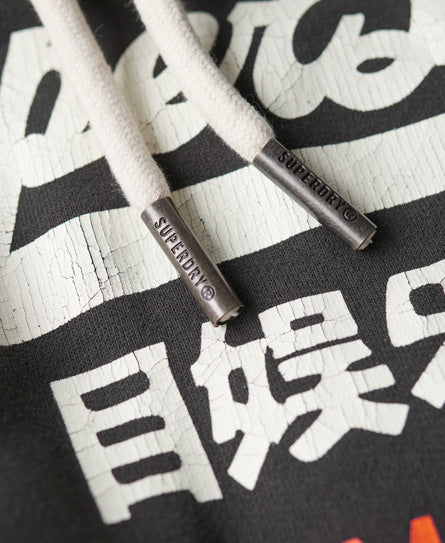 VL Heritage Hoodie