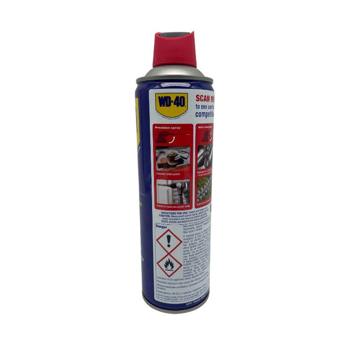 WD40 Smart Straw 450ml